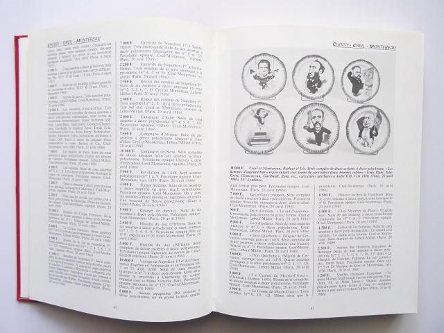 フランスの陶磁器写真集 - 洋書堂 ～おすすめの洋書のネット通販