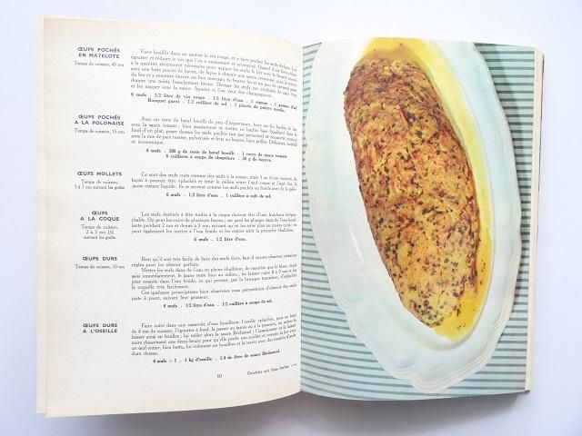 フランス料理のレシピ - 洋書堂 ～おすすめの洋書のネット通販書店～