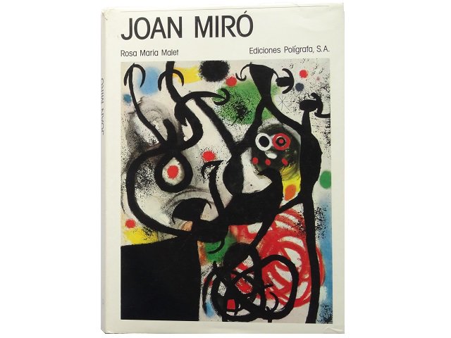 ジョアン・ミロ、BLUE Ⅲ、希少画集画、新品額装付、choco/5 - 美術品