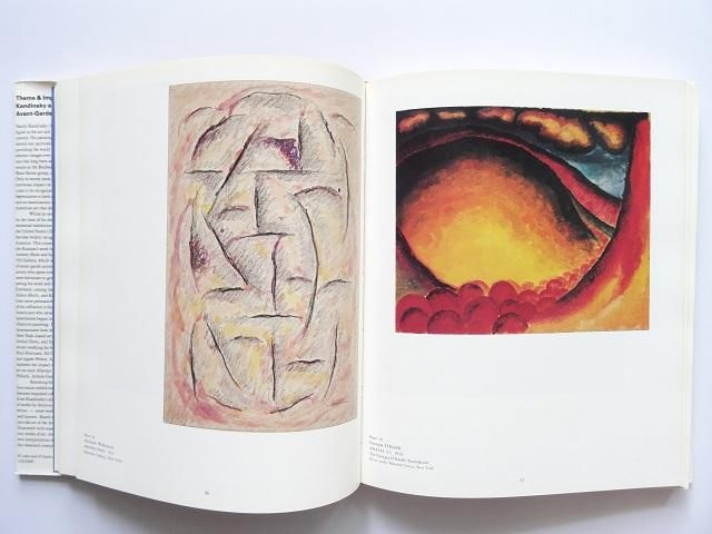 カンディンスキー画集 作品写真集 - 洋書堂 ～おすすめの洋書の