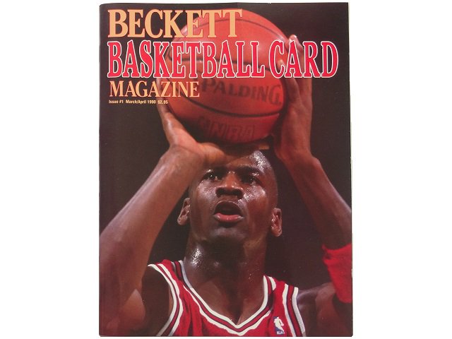 ベケット バスケットボールカードマガジン 1990年 3月4月号 洋書堂 ～おすすめの洋書のネット通販書店～