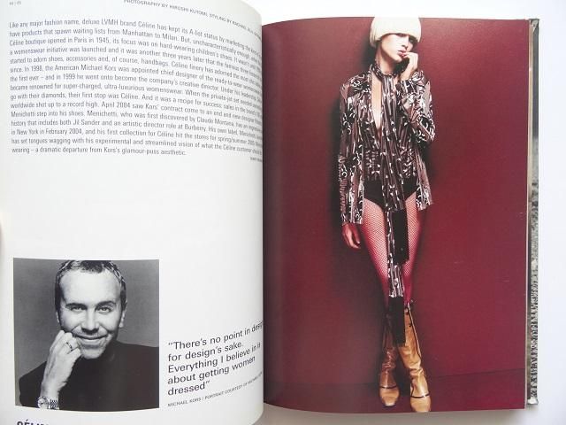 PIPOCA INSTANT FASHION ファッション 洋書 写真集 アート