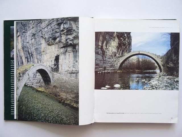 洋書◇ギリシャの石橋写真集 本 石造り 設計 建物 | 洋書堂