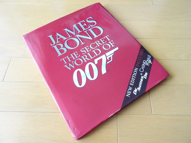 ジェームズ・ボンド 007 写真集 - 洋書堂 ～おすすめの洋書のネット 