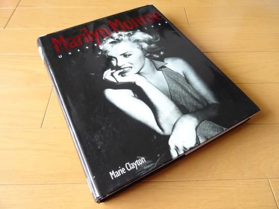 マリリン モンロー 写真集 洋書堂 おすすめの洋書のネット通販書店 マリリン モンロー 写真集 洋書堂 おすすめの洋書のネット通販書店