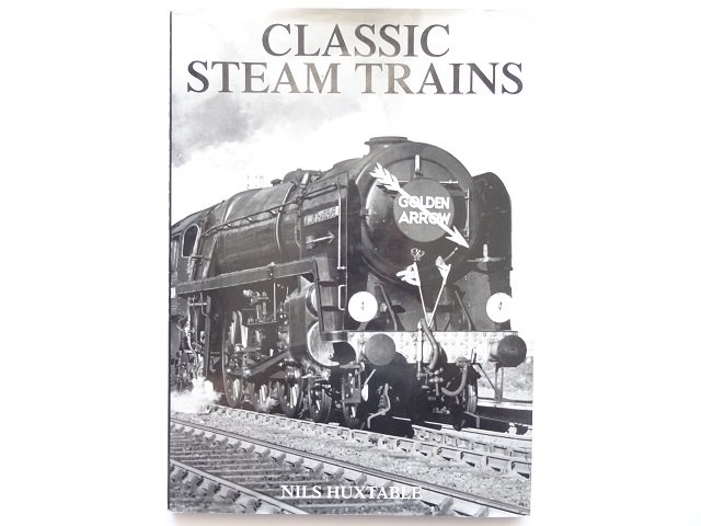 蒸気機関車の本