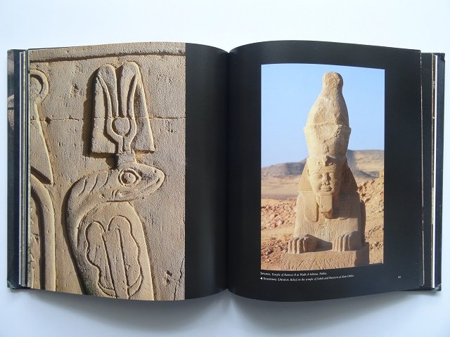 エジプト写真集 「l'art de l'ancienne EGYPTE」 - 洋書