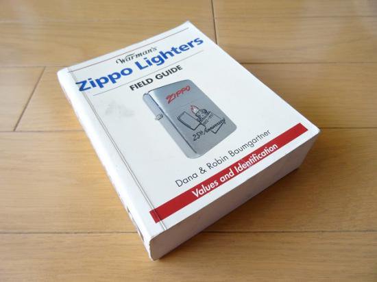 ZIPPO（ジッポー）写真集 - 洋書堂 ～おすすめの洋書のネット通販書店～