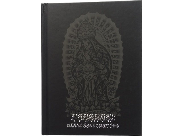 USUGROW 薄黒作品集 - 洋書堂 ～おすすめの洋書のネット通販書店～