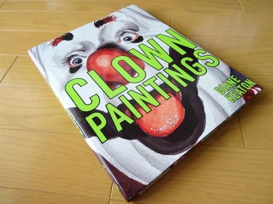 絵画　遊・仁　明日のピエロ 絵画 遊・仁 明日のピエロ 絵画遊・仁明日のピエロ（u7d75u753b