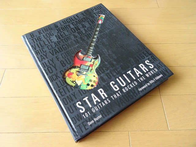 ミュージシャンのギター写真集 - 洋書堂 ～おすすめの洋書のネット通販 