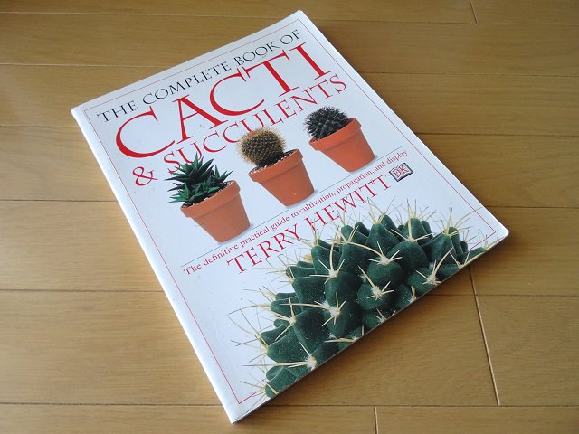 サボテン 多肉植物写真集 洋書堂 おすすめ洋書の通販 The Complete Book Of Cacti Succulents