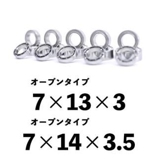ᥤ٥󥰡HRSBB/ץ󥿥