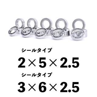 ॷեɲBBåȡHRSBB/ץ󥿥ס륿