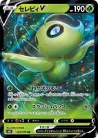 ポケモンカード ポケカ 買取 トレカ王買取 ポケモンカード ポケカ 買取 トレカ王買取