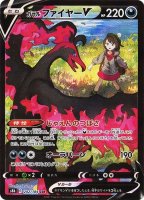 ポケモンカード ポケカ 買取 トレカ王買取