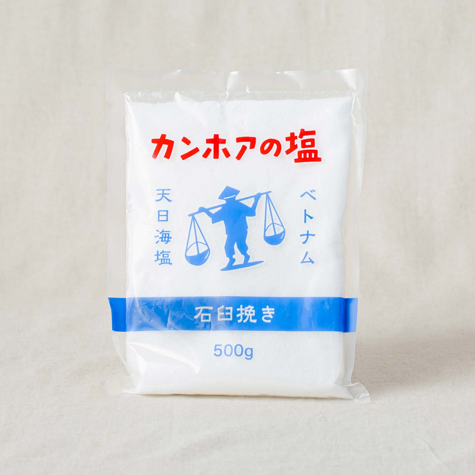 カンホアの塩 500g - やちまたよしくら