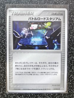 安心査定のトレカ買取WEB 【高価買取・全国送料無料】【ポケモンカード・旧裏面・eシリーズ・遊戯王カード】プロモ・非売品各種