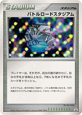 安心査定のトレカ買取web ポケモンカード買取 レアリティ別 安心査定のトレカ買取web ポケモンカード買取 レアリティ別