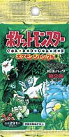 ポケットモンスターカードゲームシリーズ 第2弾 拡張パック「ポケモン