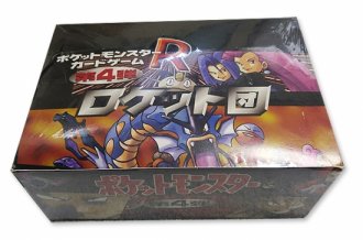 安心査定のトレカ買取WEB 【ポケモンカードゲーム買取】BOX・パック買取,買取