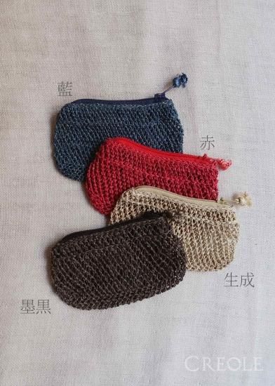 かぎ針編み】夏糸消費にも♪シンプルなショルダーポーチ/Crochet