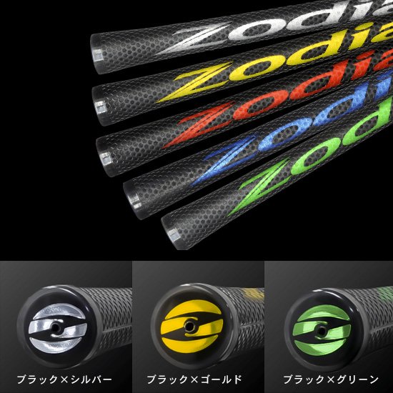 CADERO製 2×2PENTAGON UTタイプ Zodiaロゴ（下巻テープ装着） -  タイトリスト、アキラ、ロッディオ各種メーカー取扱しております。ゴルフショップバンカー35