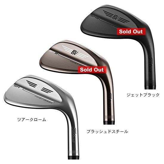 Titleist タイトリスト Vokey Vokey SM9 TOUR CHROME ウェッジ Dynamic Gold 【56-12】 シャフト：Dynamic Gold