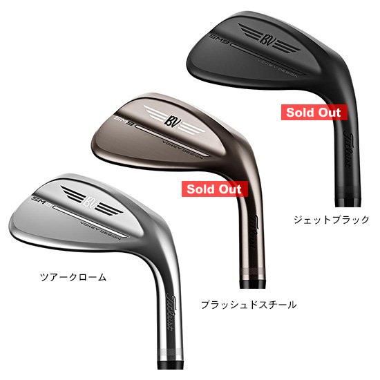 Vokey SM9 50/08F ツアークローム BV105シャフトwedge - クラブ