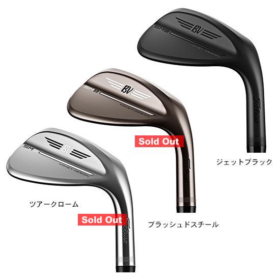 Titleist SM9 50° N.S. PRO 950GH Neo - クラブ