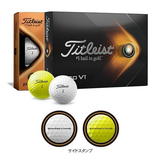 TITLEIST PRO V1（1ダース） - タイトリスト、アキラ、ロッディオ各種