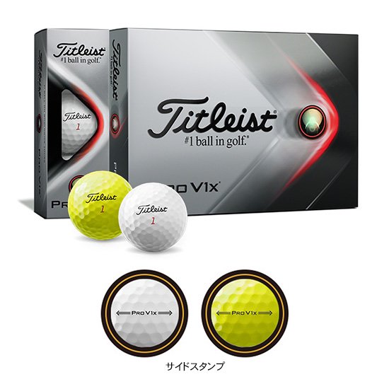 タイトリスト PRO V1 ボール 3ダース www.lp-web.com