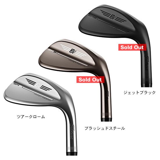 ボーケイ・デザイン SM9 ウェッジ【N.S.PRO MODUS³ TOUR 115S】 -  タイトリスト、アキラ、ロッディオ各種メーカー取扱しております。ゴルフショップバンカー35