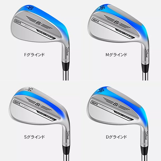 VOKEY SM10 ウェッジ【N.S.PRO 950GH neo】 -  タイトリスト、アキラ、ロッディオ各種メーカー取扱しております。ゴルフショップバンカー35