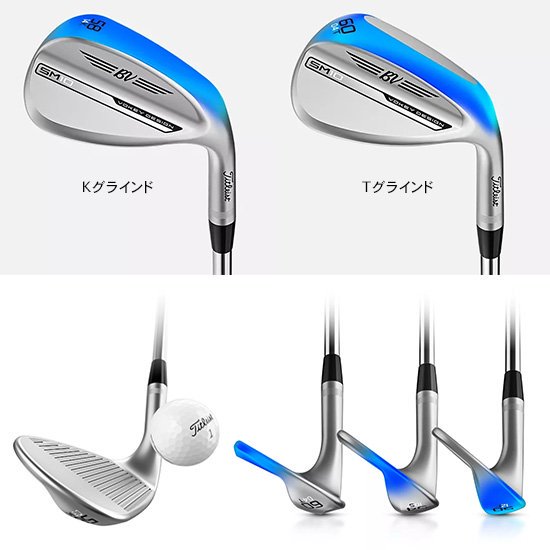 VOKEY SM10 ウェッジ【N.S.PRO 950GH neo】 -  タイトリスト、アキラ、ロッディオ各種メーカー取扱しております。ゴルフショップバンカー35