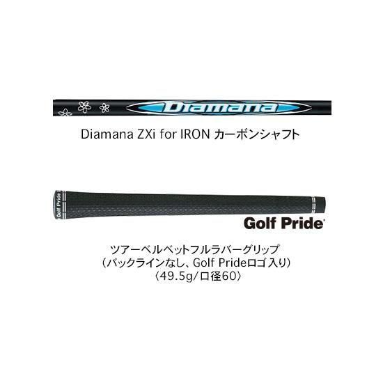 スリクソンZXi5 アイアン【Diamana ZXi for IRON