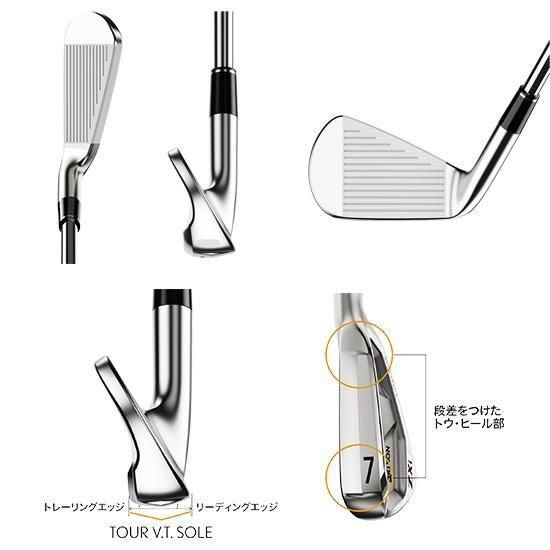 スリクソンZXi5 アイアン【N.S.PRO 950GH neo スチールシャフト】6本