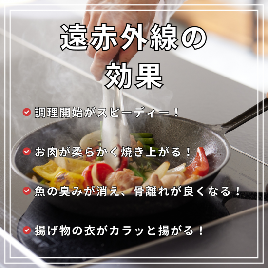 魔法のフライパンII 25cm/10in - 【錦見鋳造株式会社公式 魔法のフライパンII 25cm/10in - 【錦見鋳造株式会社公式