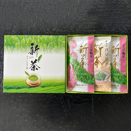 福岡の八女茶 新茶・星野煎茶3本セット｜ 九州のJA福岡八女・よらん野から旬の野菜や果物をお届け