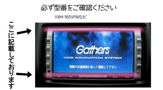 Amazon | INEX 99000-79CK0-000 SGC-912 QY-9803S-A TV