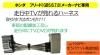 ピカイチ ホンダ HTV003 ホンダ 純正メーカー(FOP)ナビ対応 走行中にテレビが見れる テレナビハーネス フリード(GB5.GB6.GB7.GB8)専用 ハイブリッドも可!