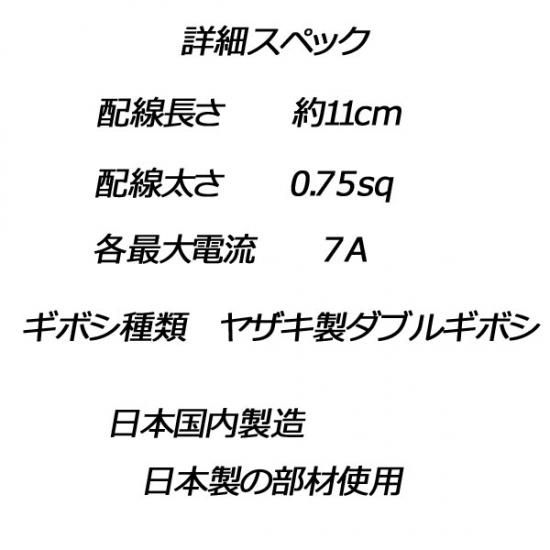 フィットシャトル Gg型 Gp型 オプションカプラー カーdiyショップ ピカイチ