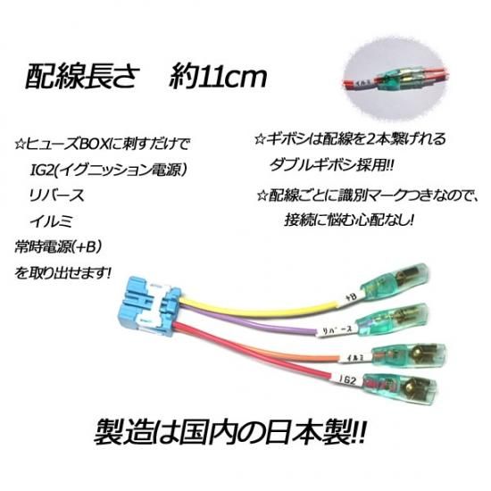 ステップワゴン Rk１ Rk２ オプションカプラー カーdiyショップ ピカイチ