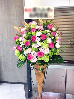 日本武道館に配達した公演祝いのスタンド花