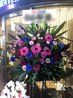 コフレリオ新宿シアターに配達したスタンド花