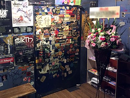 渋谷サイクロンCycloneに配達した公演祝いのスタンド花