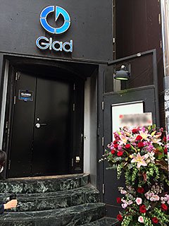 渋谷グラッド Gladに配達した公演祝いのスタンド花