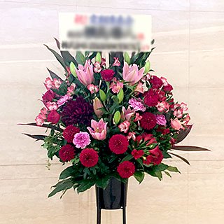 紀尾井ホールに配達した公演祝いのスタンド花