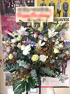 渋谷ミルキーウェイ Milkywayに配達した公演祝いのスタンド花