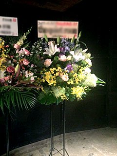 渋谷クラブクアトロに配達したスタンド花